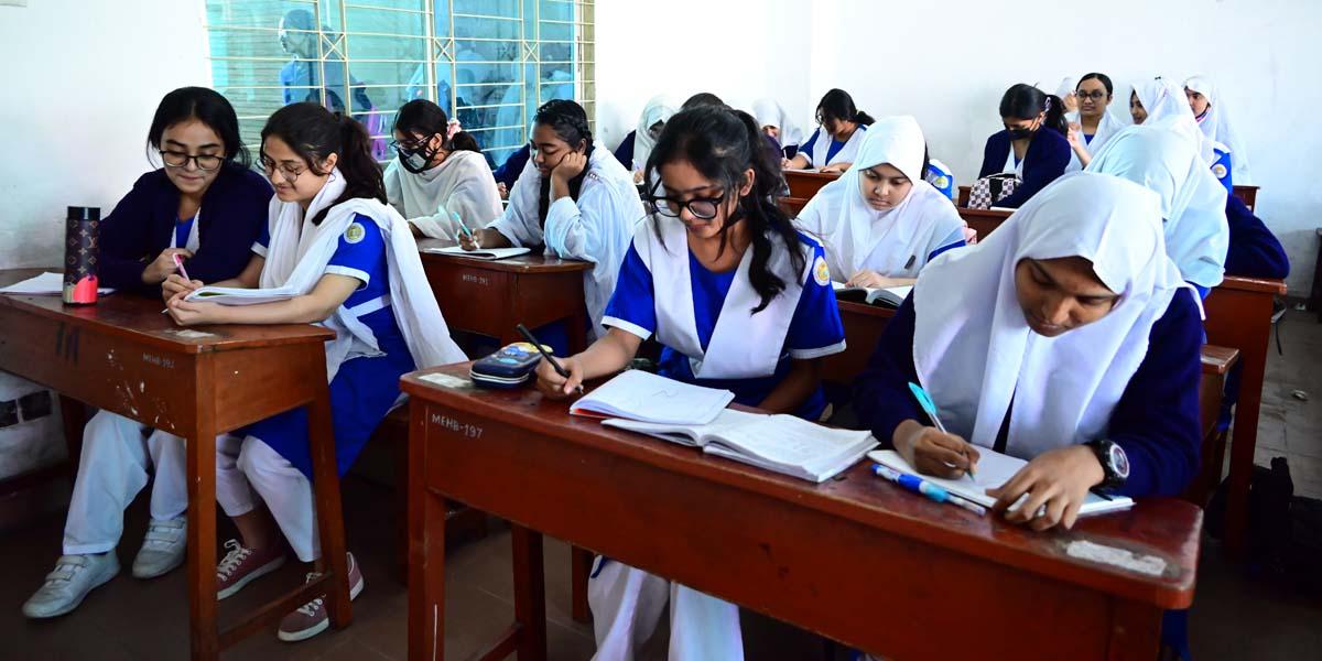 আমার পথ প্রবন্ধের ৭টি বহুনির্বাচনি প্রশ্নোত্তর, ১ম পর্ব, এইচএসসি বাংলা ১ম পত্র